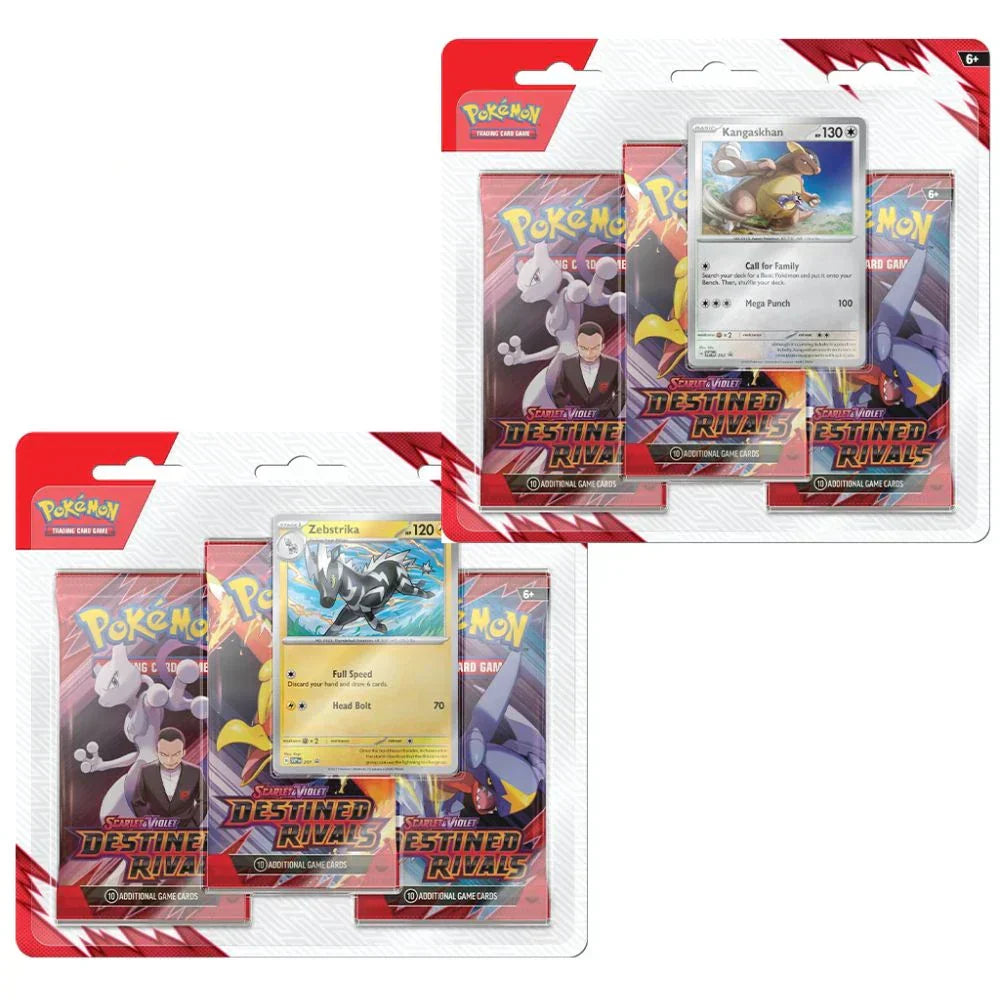 Destiny Rivals EV10 – Tripack